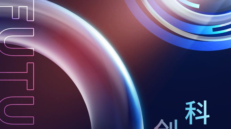APP开发成本：如何精准估算与控制？**