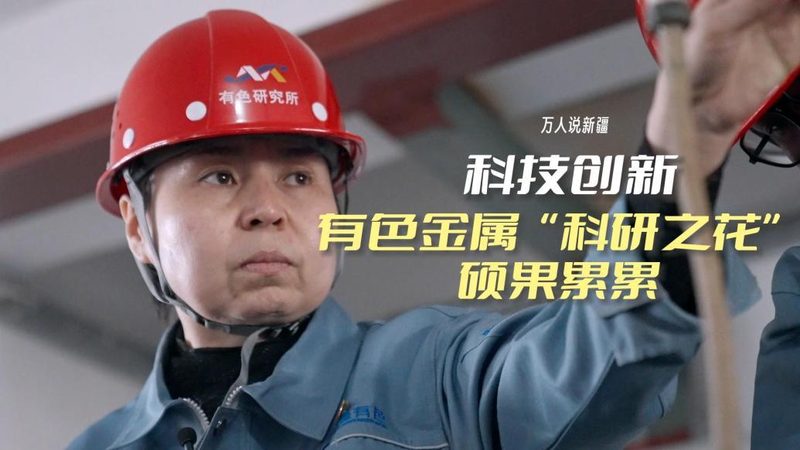 医疗科技服务：创新应用案例解析**